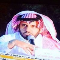 ناصر الحارثي (هداج) (@naser_hadaj) Twitter profile photo