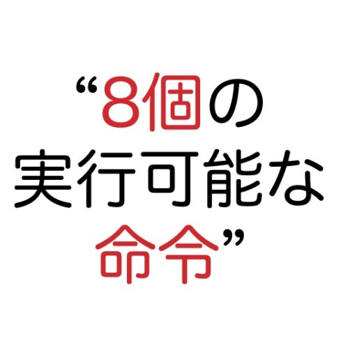 ajisai_engineer's profile picture. 正社員で約12年エンジニア経験後、現在はフリーランスで活動中