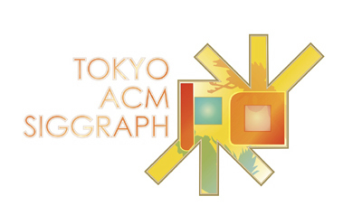 ACM SIGGRAPH Tokyo
シーグラフ東京の公式アカウントです。