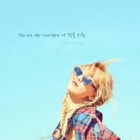 뭇별 (@sada97311) 's Twitter Profile