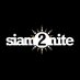 Siam2nite (@siam2nite) Twitter profile photo Siam2nite (@siam2nite) Twitter profile photo