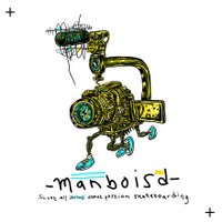 IG: manboisd (@manboisd) 's Twitter Profile
