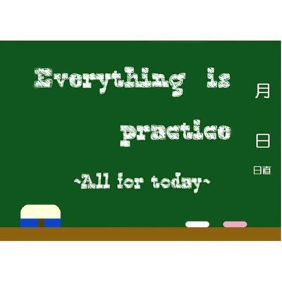 越吹official✌︎✌︎ 部員の日常や出演情報などを発信していきます♩ご質問、ご感想、ご意見などお気軽にどうぞ！2017/5/7(日) 第30回 定期演奏会😻