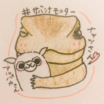 かなさんのプロフィール画像