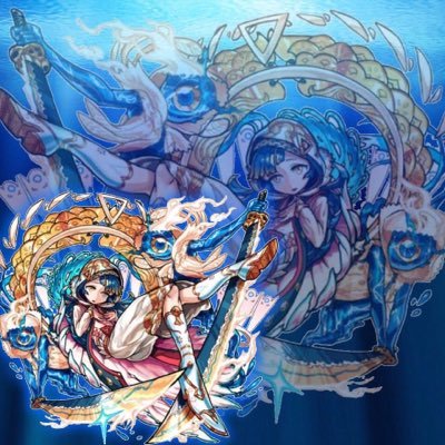 モンスト大好き    覇者制覇   天草大好き アバロン