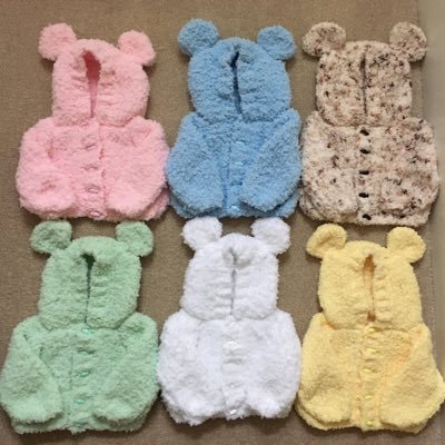 Teddy Baby Cardies made to order in a variety of colours from Newborn sizes to 12-18 Months