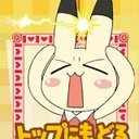 イヨ_弥霞CC (@0501_mikaera) Twitter