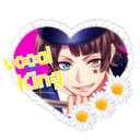 やすこ (@05200903love) Twitter