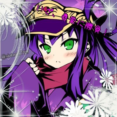 ネロさんのプロフィール画像