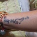 +919312335576 (@1980usha) Twitter