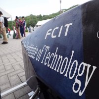 千葉工業大学 学生フォーミュラbot (@fcit_bot) 's Twitter Profile
