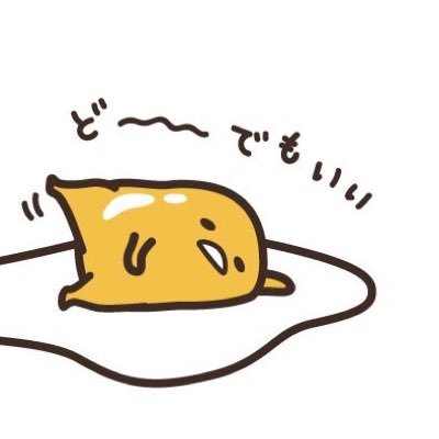 toma☞2016.1.13/ayumu☞2017.9.5