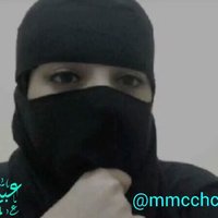 عبيرالورد (@mmcchcc) 's Twitter Profile