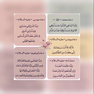 ma23ns17's profile picture. ‏‏أستغفر الله و أتوب إليه.