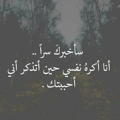 Reem1717_k's profile picture. 