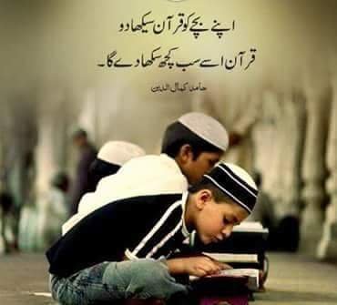 Muhammad786nadw's profile picture. Journalists