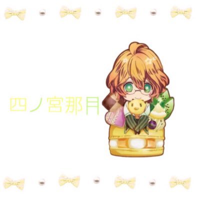 ぴぃさんのプロフィール画像