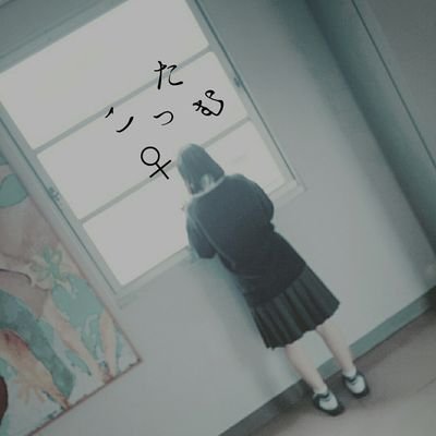 KGSK210's profile picture. IBNS41th band @nipponwasyoku 2nd @cottamu2nd