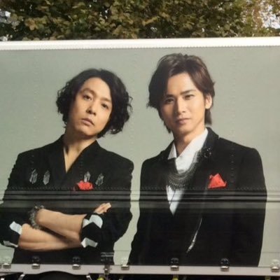 KinKi派。最近KinKi 熱高めですが、アニバコンから行ってます。勝手にフォローしてしまいすみません、、 人見知り。89-90生まれ 週末はサーフィンばかり。 海を愛してやまない🏄‍♀️