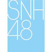 SNH48 (@snh48_official) 's Twitter Profile