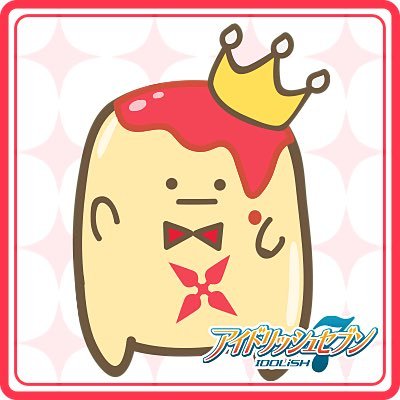 月永さんさんのプロフィール画像