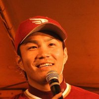 イトー (@takahiro146) 's Twitter Profile