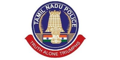 For a sports team of Tamilnadu Police