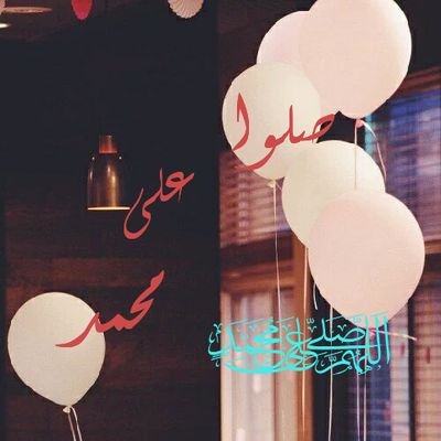 سبحان الله وبحمده سبحان الله العظيم
.لتالا:: @2002q