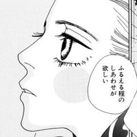 Ⓜ︎ (@stand__by___u) 's Twitter Profile