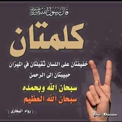 ra1393bah1's profile picture. 