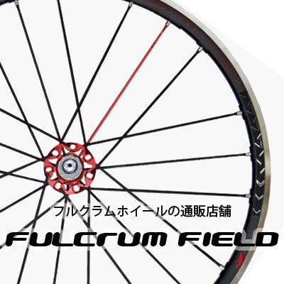 ゲリラセール⭐︎フルクラムフレーム⭐︎状態良 アウトレット】予告し