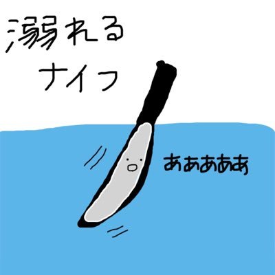 piyopiyo_codew's profile picture. 