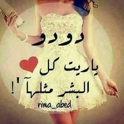 ة
