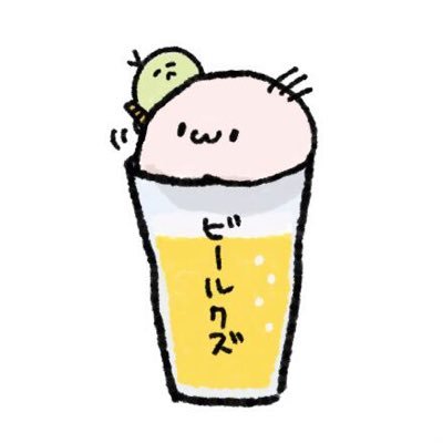 ビール/カレー/カメラ/山