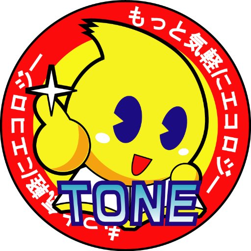 otokonodvd Profile Picture