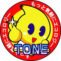 利根書店® (@otokonodvd) 's Twitter Profile Photo 利根書店® (@otokonodvd) 's Twitter Profile Photo