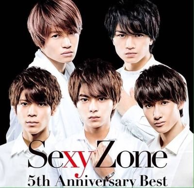 Twitter始めました(*^_^*)ャニーズLOVEです(∩´∀`∩)よろしく願いします(*´∀`*)仲良くしてくださいね☆