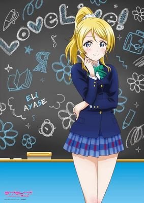 はんなり～μ,sic Forever～さんのプロフィール画像