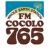 FM COCOLO ONAIR (@fmcocoloonair) Twitter profile photo FM COCOLO ONAIR (@fmcocoloonair) Twitter profile photo