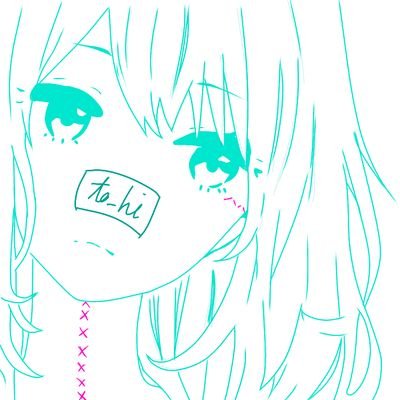 to_hi_N46's profile picture. 高校生~アニメ:漫画:ドラマ:映画:ゲーム:V系:⊿46:    J-POP:美女:サイクリング:etc…無言フォロー失礼致します☺︎︎〖趣味垢//:フォロバ99%〗