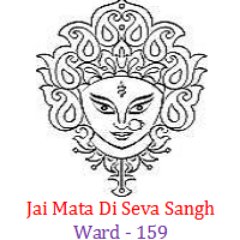 Jai Mata Di Seva Sangh is a Social Organization working for the betterment of the society.