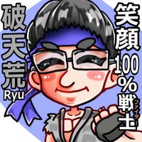 破天荒_Hatenko (@hatenko_ryu) 's Twitter Profile
