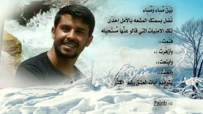 sjadfay231's profile picture. 