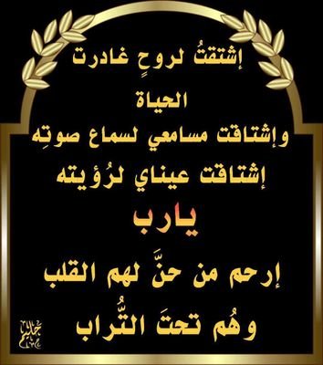 mohamed30969's profile picture. 