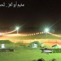 مخيم أبو العز (@aboalez400) 's Twitter Profile