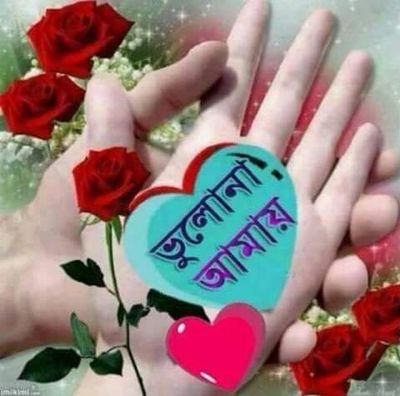 zakor989090's profile picture. 