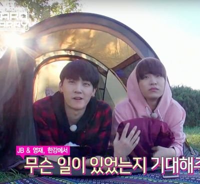 Youngjae_biased's profile picture. 