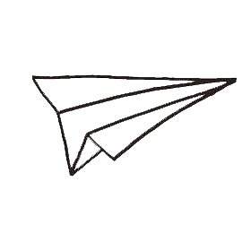 A humble platform for short stories and thoughts #PaperPlanes