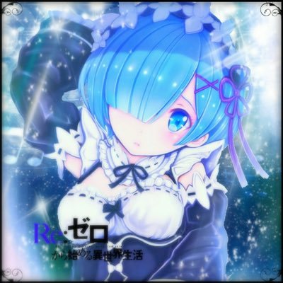アニヲタ。。さんのプロフィール画像