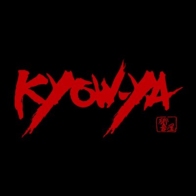 kyowyaofficial Profile Picture